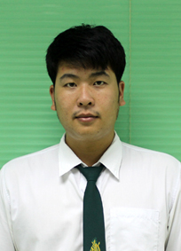รูปนิสิต