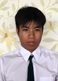 รูปนิสิต