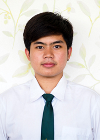 รูปนิสิต