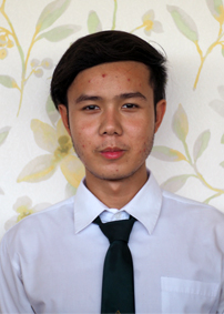 รูปนิสิต