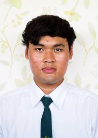 รูปนิสิต