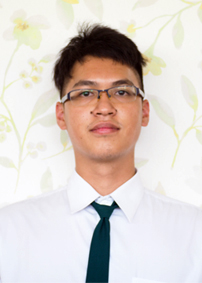 รูปนิสิต