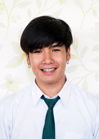 รูปนิสิต