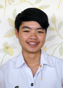 รูปนิสิต