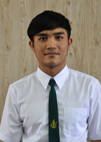รูปนิสิต