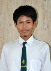 รูปนิสิต