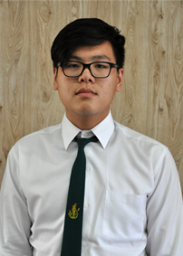 รูปนิสิต