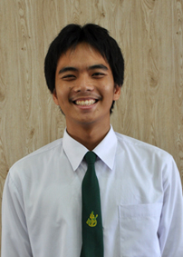รูปนิสิต