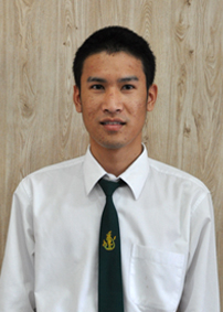 รูปนิสิต