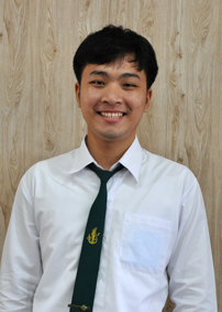 รูปนิสิต