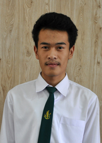รูปนิสิต