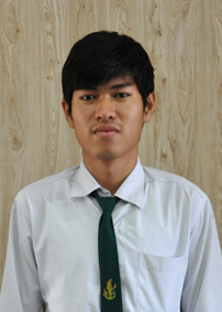 รูปนิสิต