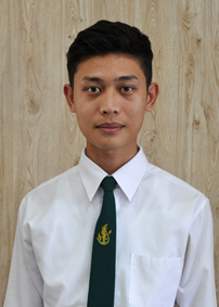 รูปนิสิต