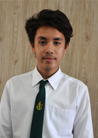 รูปนิสิต