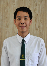 รูปนิสิต