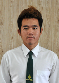 รูปนิสิต