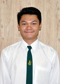 รูปนิสิต