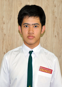 รูปนิสิต