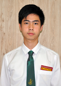 รูปนิสิต