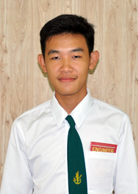 รูปนิสิต