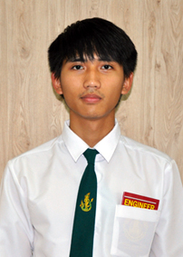 รูปนิสิต