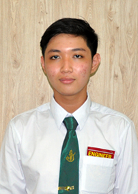 รูปนิสิต