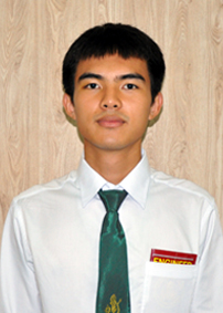 รูปนิสิต