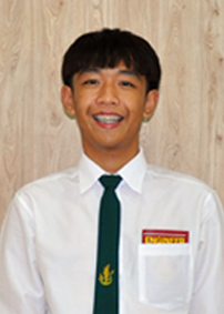 รูปนิสิต