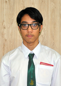 รูปนิสิต