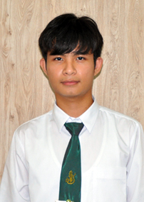 รูปนิสิต