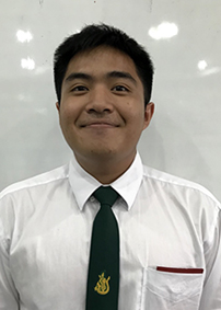 รูปนิสิต