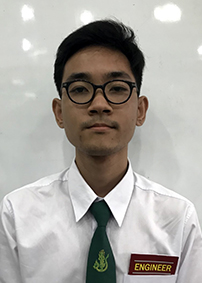 รูปนิสิต
