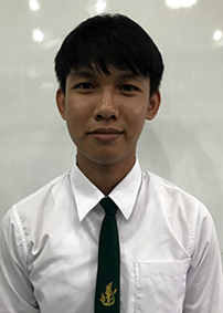 รูปนิสิต