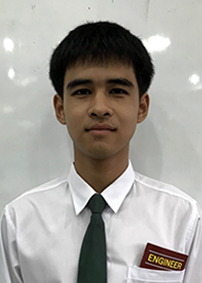 รูปนิสิต