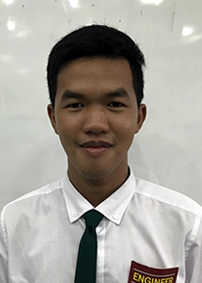 รูปนิสิต