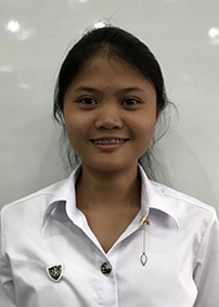 รูปนิสิต