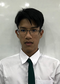 รูปนิสิต