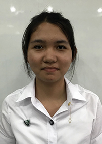 รูปนิสิต