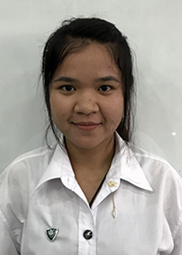 รูปนิสิต