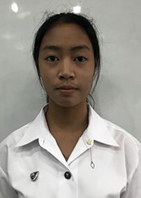 รูปนิสิต