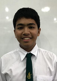 รูปนิสิต