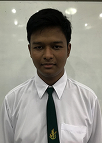 รูปนิสิต