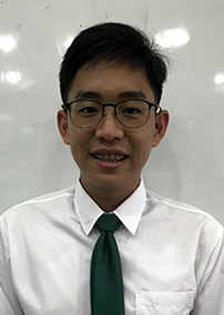 รูปนิสิต