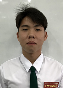 รูปนิสิต