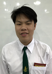 รูปนิสิต