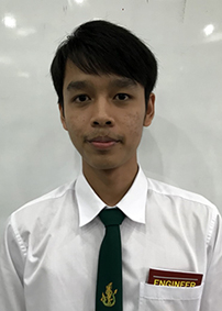 รูปนิสิต