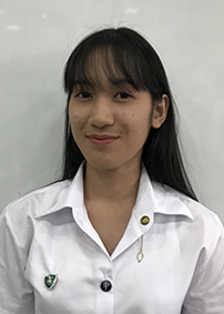 รูปนิสิต