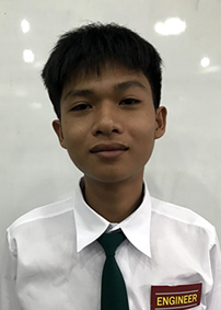 รูปนิสิต