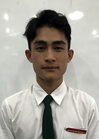 รูปนิสิต