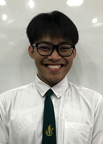 รูปนิสิต